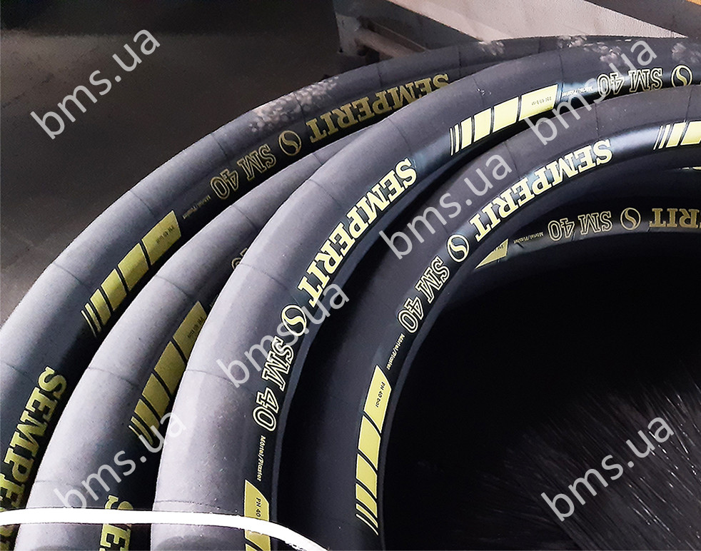 Шланг NW 50 для подачі розчину SM 40 Semperit 40 bar Німеччина
