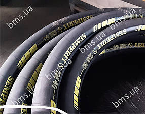 Шланг NW 50 Рукав для подачі розчину SM40 50 мм Semperit