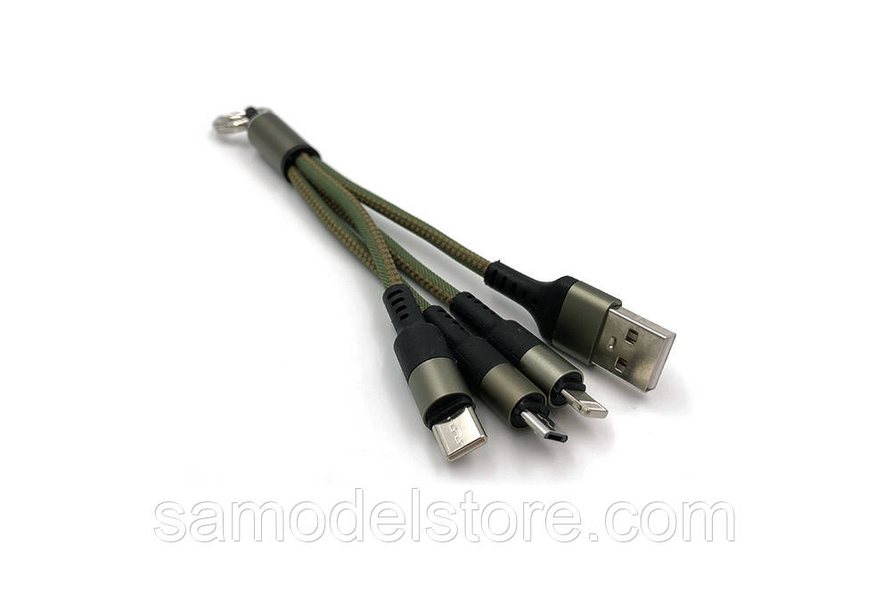 Кабель 3 в 1 USB ART-148 — micro, lighting і type з кільцем