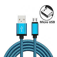 USB кабель Kaku KSC-107 USB - Micro USB 1m - Blue