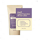 Зволожувальний лосьйон для обличчя та тіла Dear Klairs Supple Preparation All Over Lotion 250 ml, фото 4