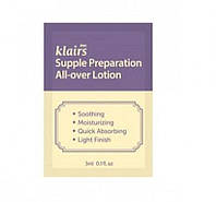 Увлажняющий лосьон для лица и тела Dear Klairs Supple Preparation All Over Lotion Пробник 3 ml