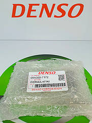 Ремкомплект Common Rail форсунки DENSO 095000-7172 (розпилювач DLLA 150 P 991) HINO/CAMC