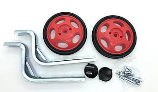 Бічні колеса для дитячого велосипеда 12 "-20" Lumari HR20 червоні