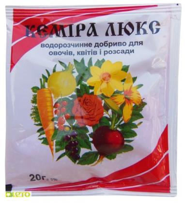 Добриво Кеміра люкс 20 г