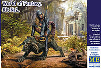 "World of Fantasy. Kit No. 2" 1/24 MASTER BOX 24008