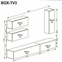 Вітальня Бокс / Box TV3 1768х2800х400мм білий глянець + чорний глянець Миро-Марк, фото 3