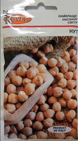 Нут (Турецький горох)  10г Коуел