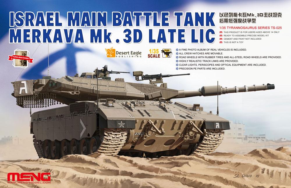 ISRAEL MAIN BATTLE TANK MERKAVA Mk.3D LATE LIC. 1/35 MENG MODEL TS-025