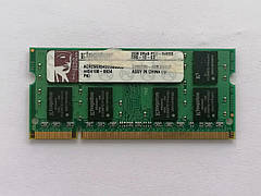 Оперативна пам'ять DDR2 2Gb) - Kingston 2Gb 2Rx8 PC2-6400S-666-12