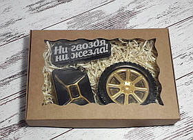 Подарунковий набір Мило Ні цвяха ні жезла big подарунок автолюбителю