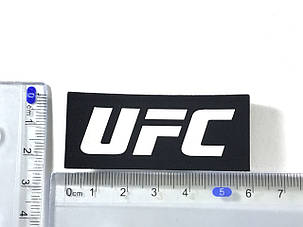Нашивка UFC білий 60х28 мм, фото 2