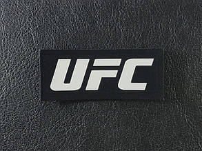 Нашивка UFC білий 60х28 мм, фото 1