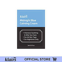 Успокаивающий ночной крем Dear Klairs Midnight Blue Calming Cream 3 мл