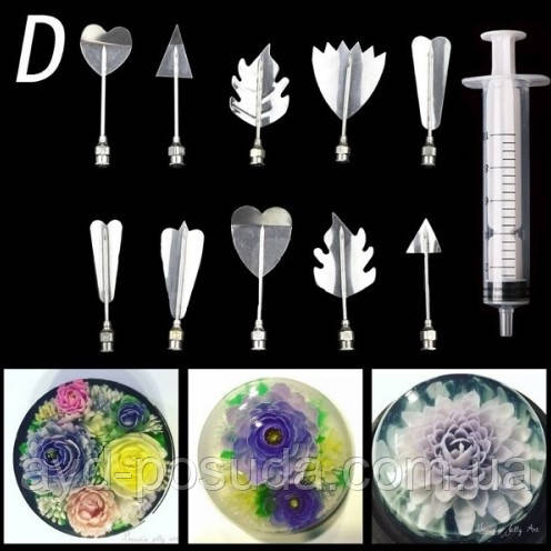 Інструменти для приготування желе з 3D квітами (D) арт. 840-2A9, фото 1