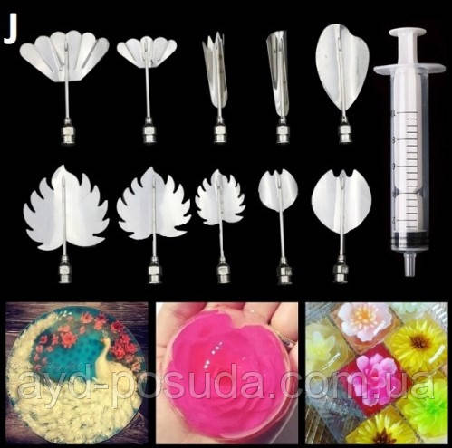 Інструменти для приготування желе з 3D квітами (J) арт. 840-2A8