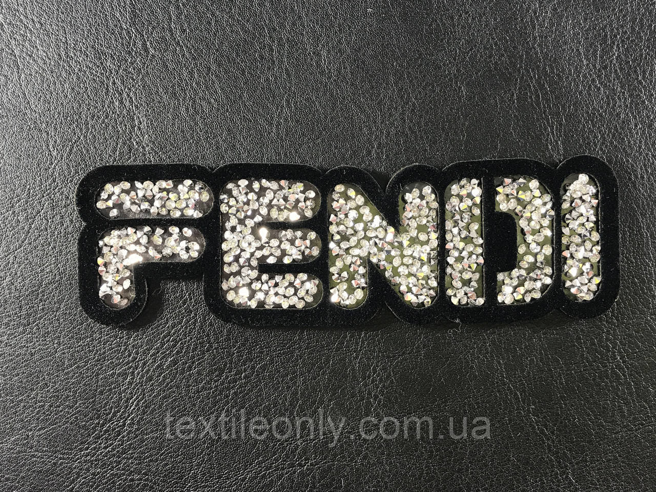 Нашивка Фенди / Fendi с камнями 120х35 мм - фото 1 - id-p1280177635