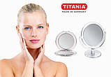 Дзеркало косметичне прямокутне на ніжці та підставці настільне 21,5х16 см TITANIA art.1599, фото 9