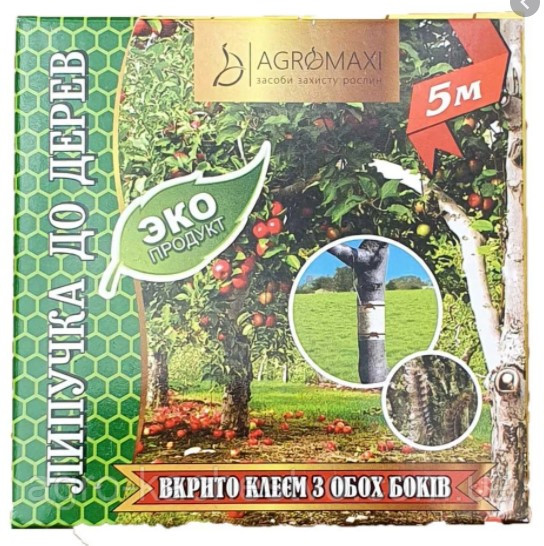 Липкий пояс для дерев 5 м Агромаксі
