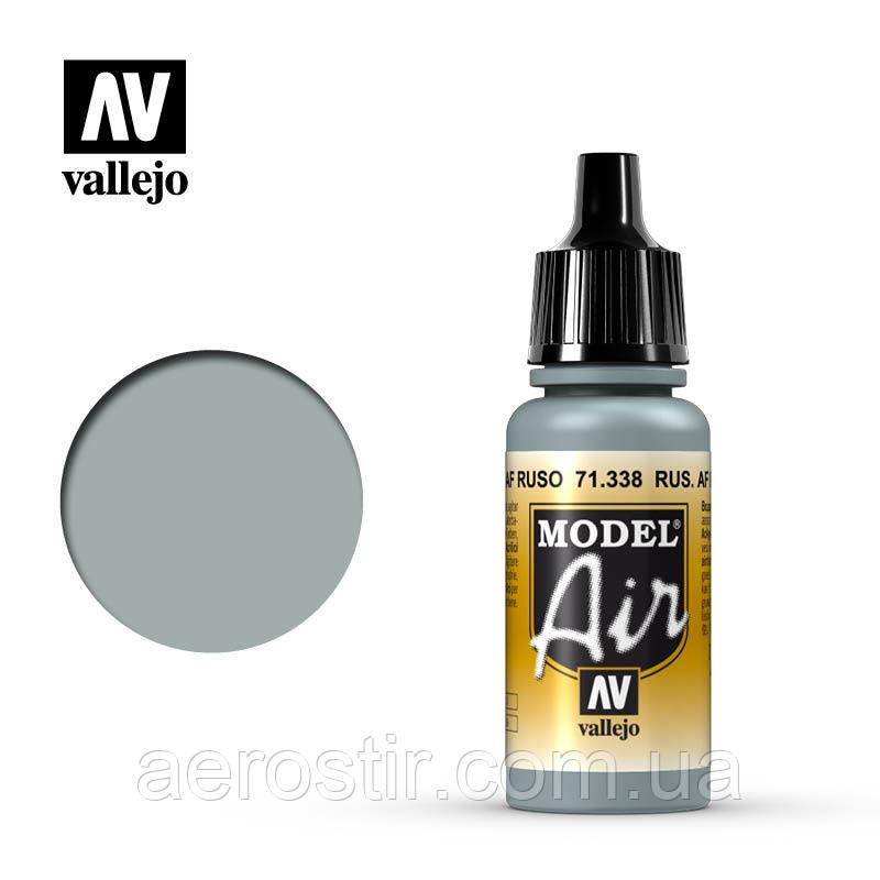 Акрилова фарба Russian AF Grey Blue 17 мл. Vallejo 71338
