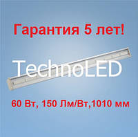 Cветильник cветодиодный LED 60 Вт IP 65 5000 К с гарантией 5 лет.