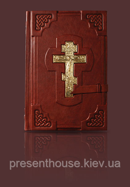 Книга шкіряна Біблія з коментарями (23*16*4), фото 1