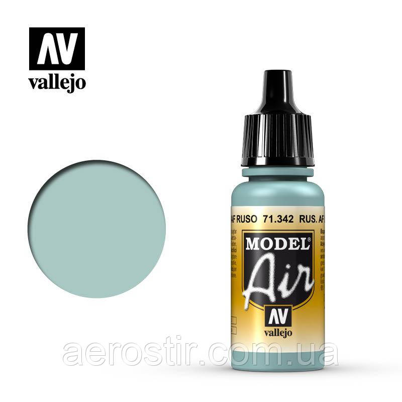 Акрилова фарба russian AF Light Blue 17 мл. Vallejo 71342