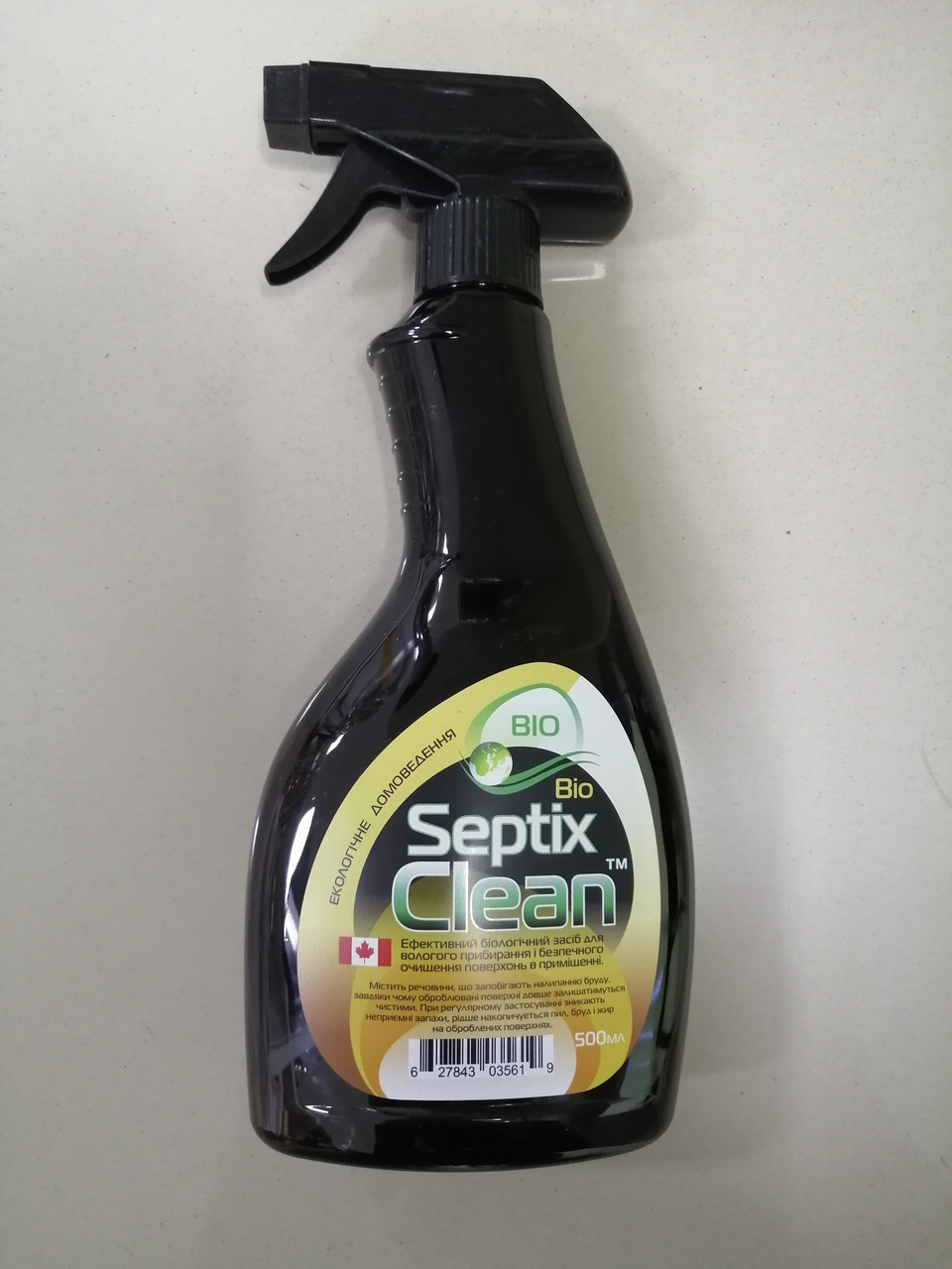 Санекс Septix Clean для вологого прибирання і очищення поверхонь, 0.5 л