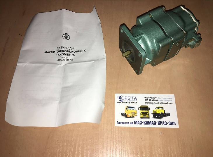 MI・TA・RI TAION】MILITARY STAR☆ QUILTING JACKET(KIDS)｜CONVERSE TOKYO