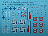 Пластикова модель 1/72 Special hobby 72405 Французький винищувач Morane Saulnier MS-410C.1 'The Final Version', фото 3