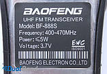 Комплект з чотирьох рацій Baofeng BF-888S, фото 8