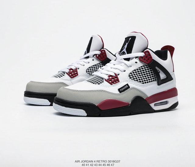 Jordan 4 Psg Купить Оригинал