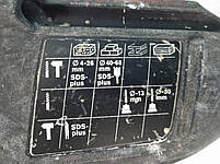 БО Перфоратор Bosch GBH 2-26 DFR, фото 4