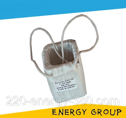 Котушка до електромагнітного КМТ 102, фото 1