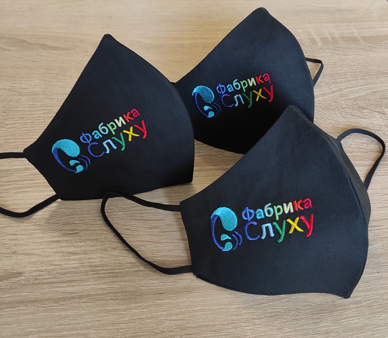 Маски з логотипом