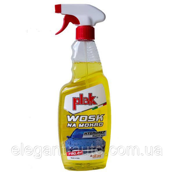 Віск - сушіння кузова 750ml тригер "Atas" Hydrorep /