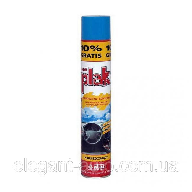 Поліроль торпеди спрей 750ml "Plak" Океан