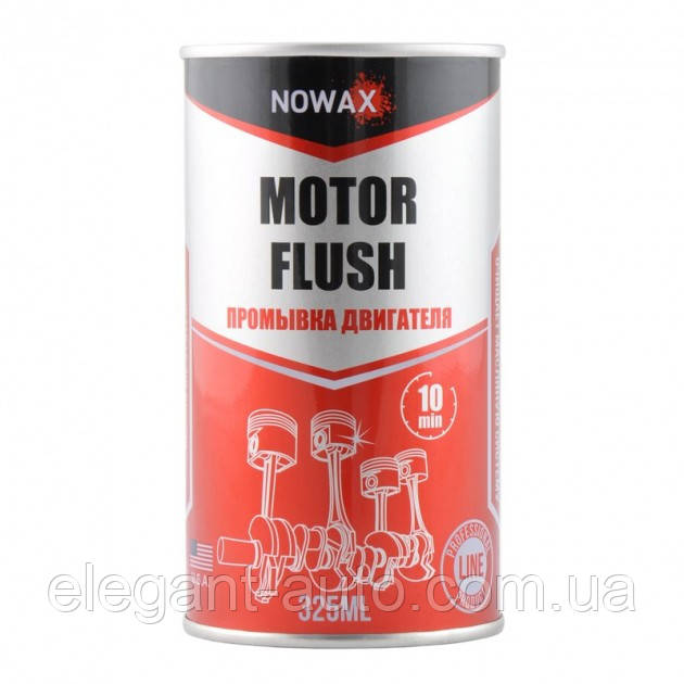 Промивання двигуна 325ml "Nowax" NX44310/325 Motor Flush / 10-ти хвилинна