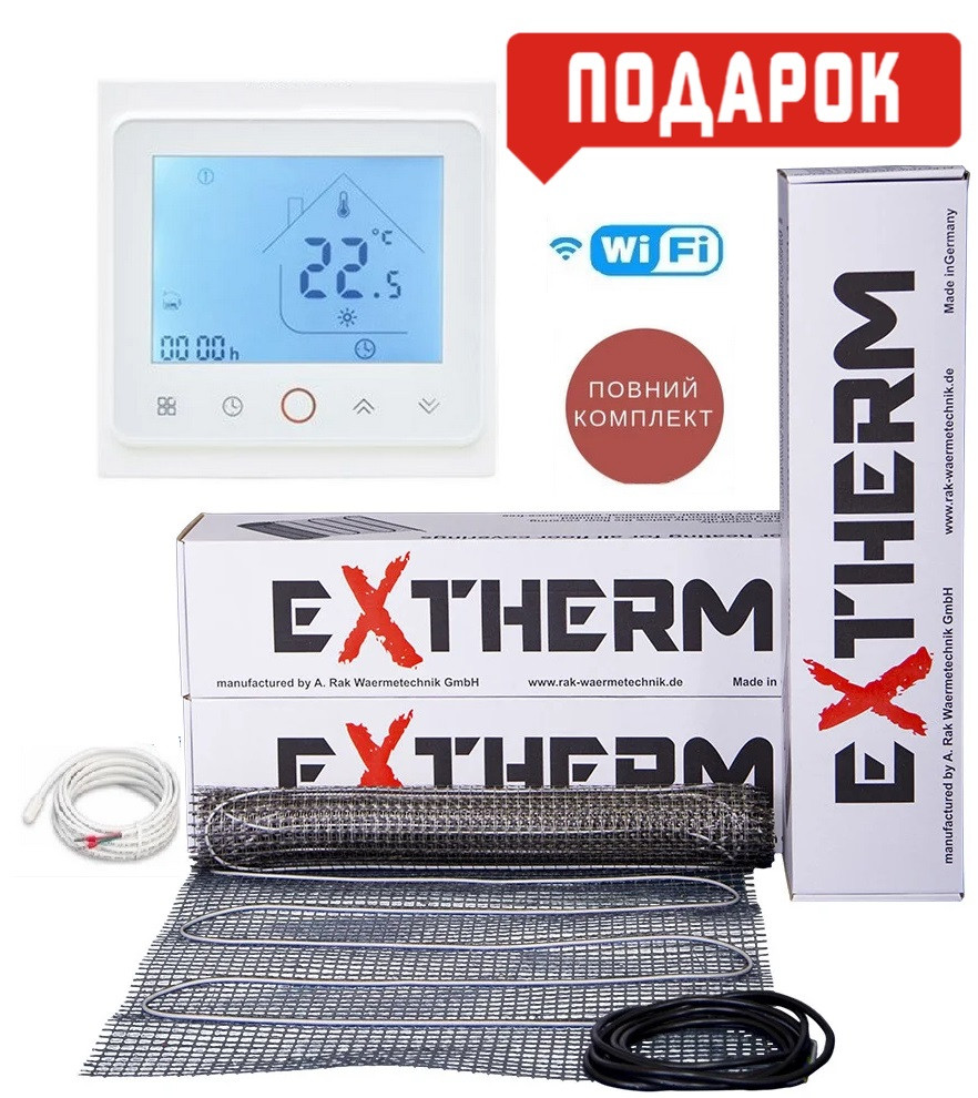 Мат теплої підлоги EXTHERM нагрівальний ЕТ ЕСО 4,5 м2/810Ват з програмованим терморегулятором TWE02 Wi-Fi