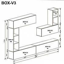 Вітальня Бокс / Box V3 1750х2800х320мм білий глянець + чорний глянець Миро-Марк, фото 3