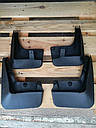 Бризковики MGC BMW 5 E60 седан 2003-2009 р. в. комплект 4 шт 82160148711, 82160148712, фото 10