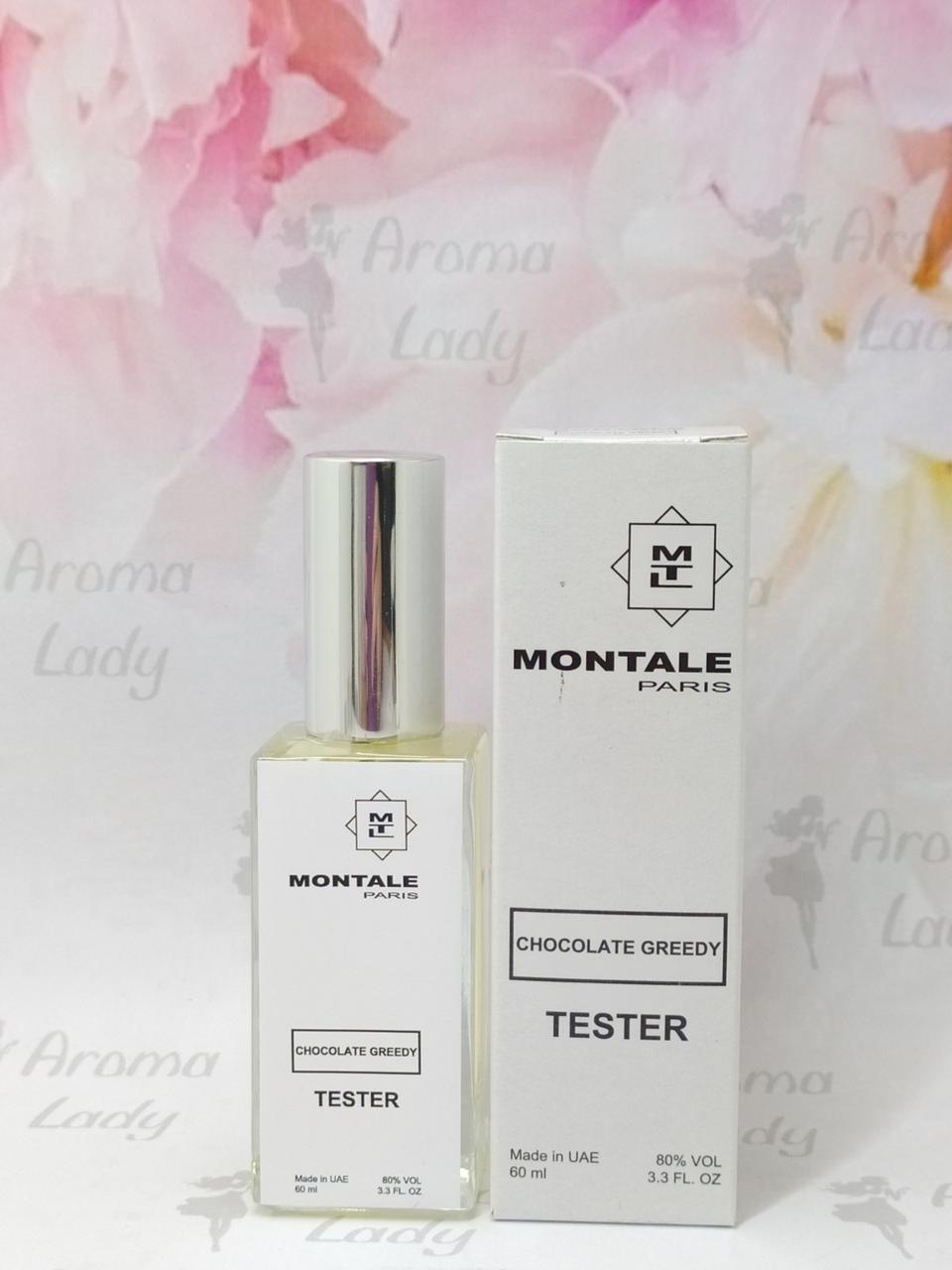 Тестер унісекс Montale Paris Chocolate Greedy (Монталь Париж Шоколад Гриди) 60 мл, фото 1