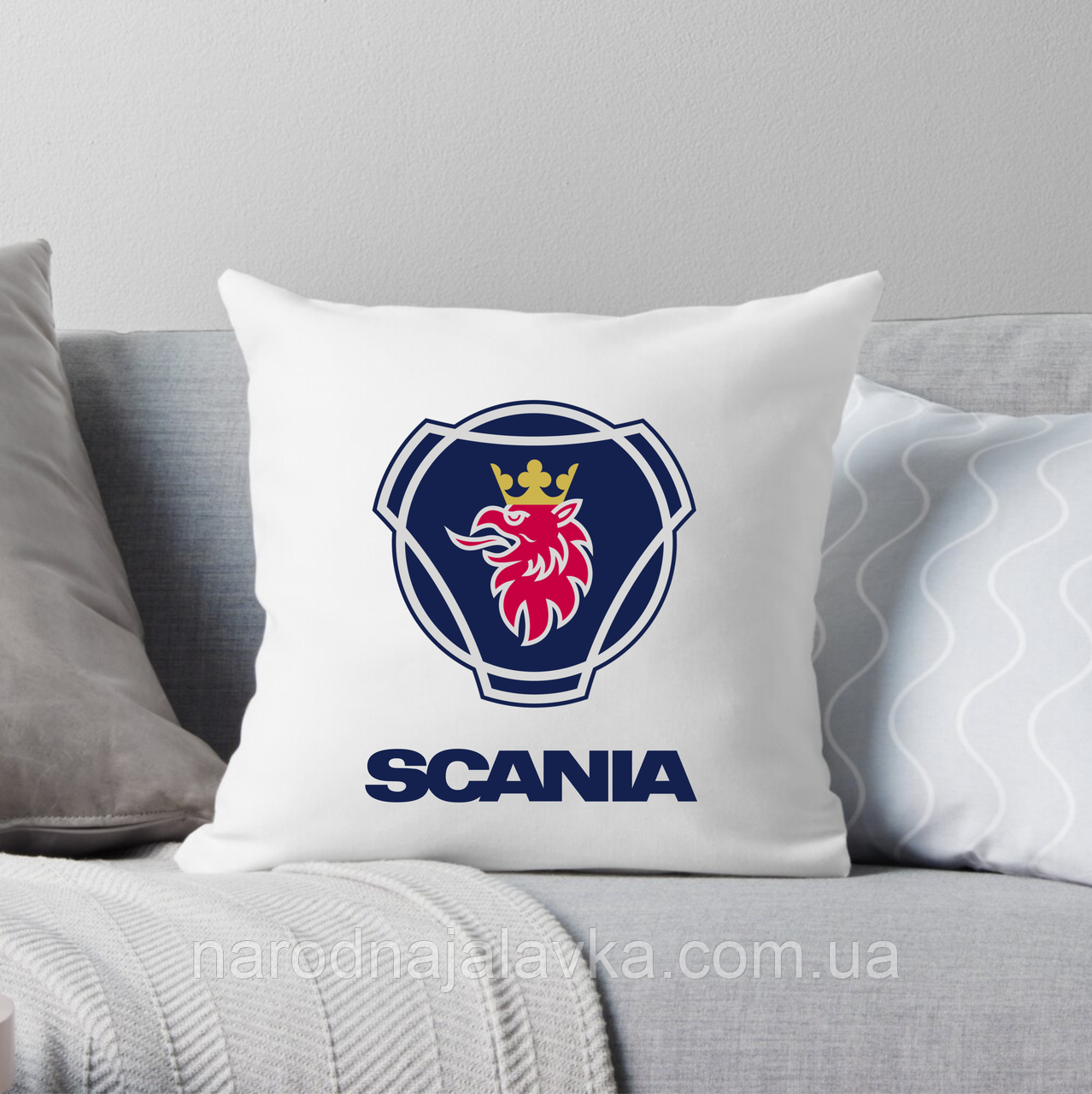 Подушка СКАНІЯ. Водилю SCANIA. Чудовий подарунок в автомобіль.