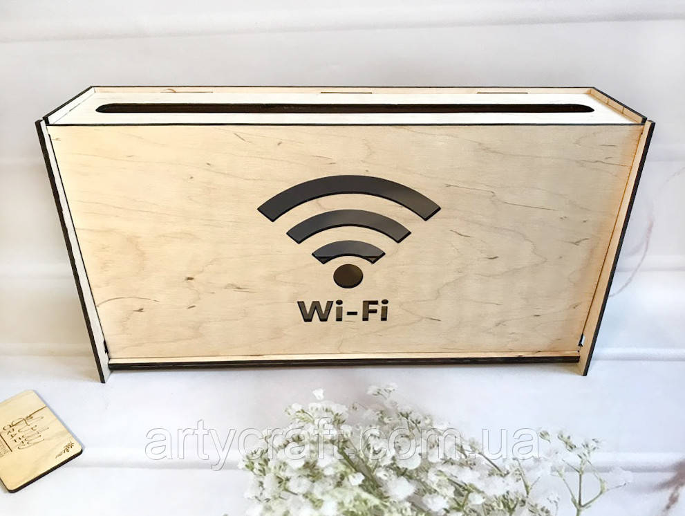 Деревянная Коробка для Роутера на Стену "Wi-Fi" 40х20х8 См Светлое ...