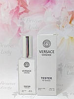 Тестер женский Versace Versense (Версаче Версенс) 60 мл