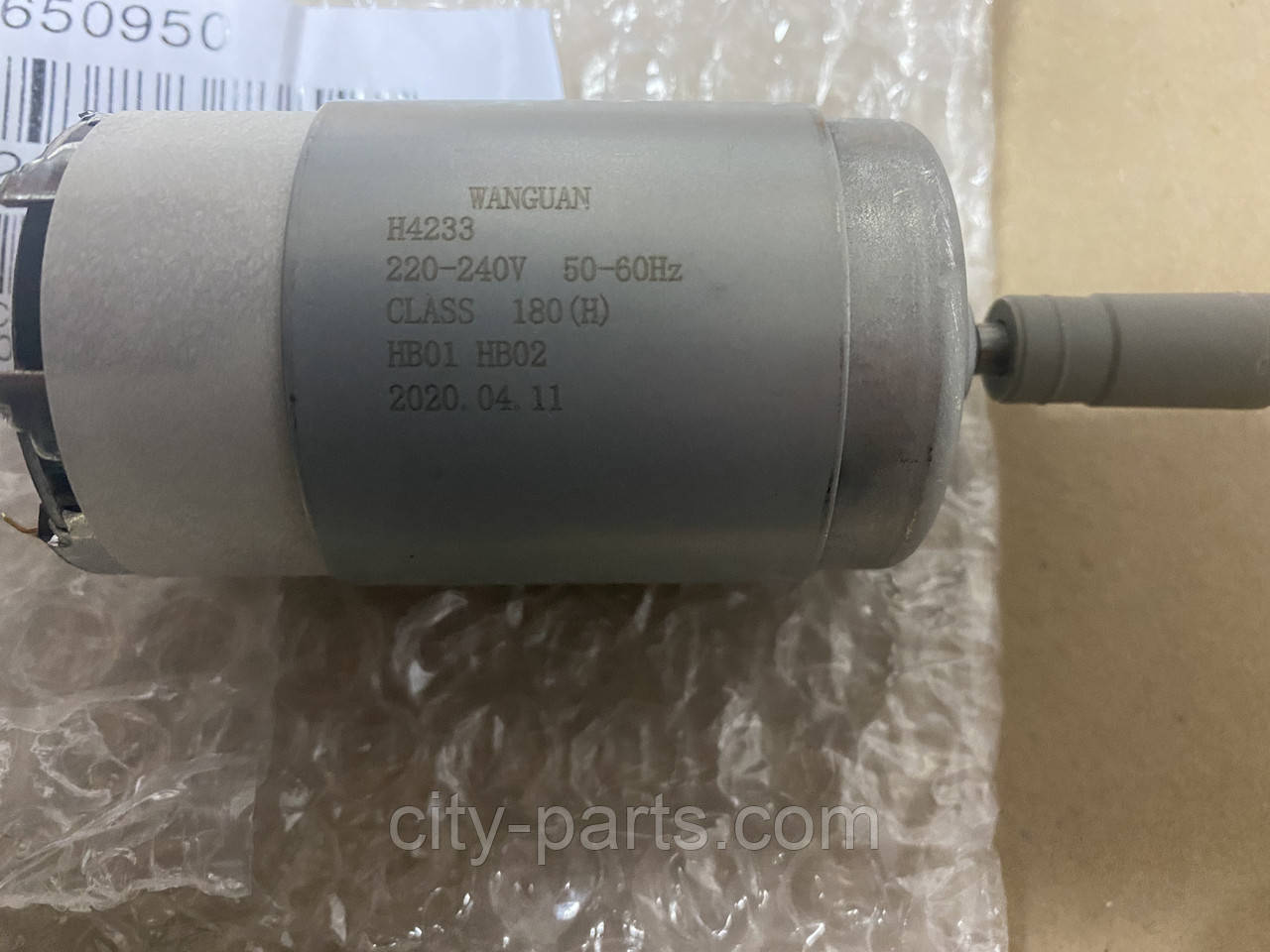 Двигун для блендера Moulinex DD64, DD65, HB64, HB65 CLASS 180 (H) H4233 MS-650950 Оригінал, фото 1