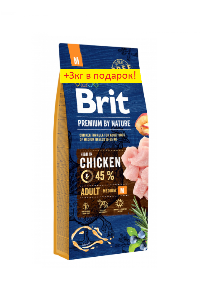 АКЦІЯ! Brit Premium Adult Medium сухий корм для собак середніх порід 15КГ + 3КГ