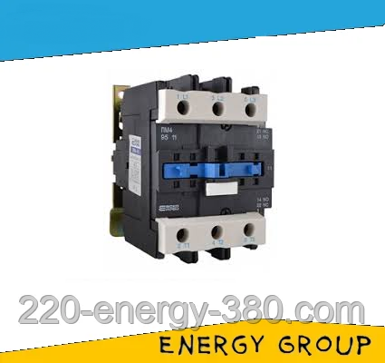 Пускач ПМ-4-65, фото 1