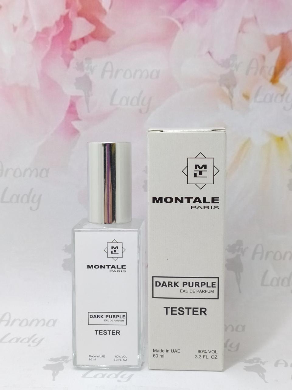 Тестер жіночий Montalee Dark Purple (Монталь Дарк Пурпл) 60 мл, фото 1
