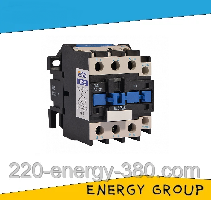 Електромагнітний ПМ-1-12, фото 1